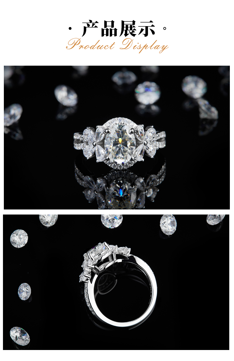 蛋形女戒S925银镀白金定制选款主石莫桑钻2.0ct/副石高碳钻 - 3