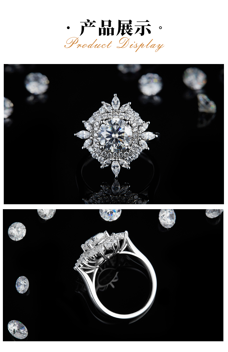 豪华满钻女戒S925银镀白金定制选款主石莫桑钻2.0ct/副石高碳钻 - 3