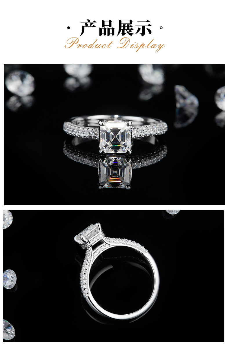 阿斯切割女戒S925银镀白金定制选款主石莫桑钻1.0ct/副石高碳钻 - 3