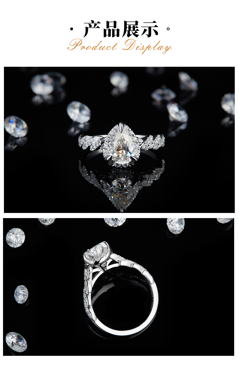 水滴切割女戒S925银镀白金定制选款主石莫桑钻1.25ct/副石高碳钻 - 3