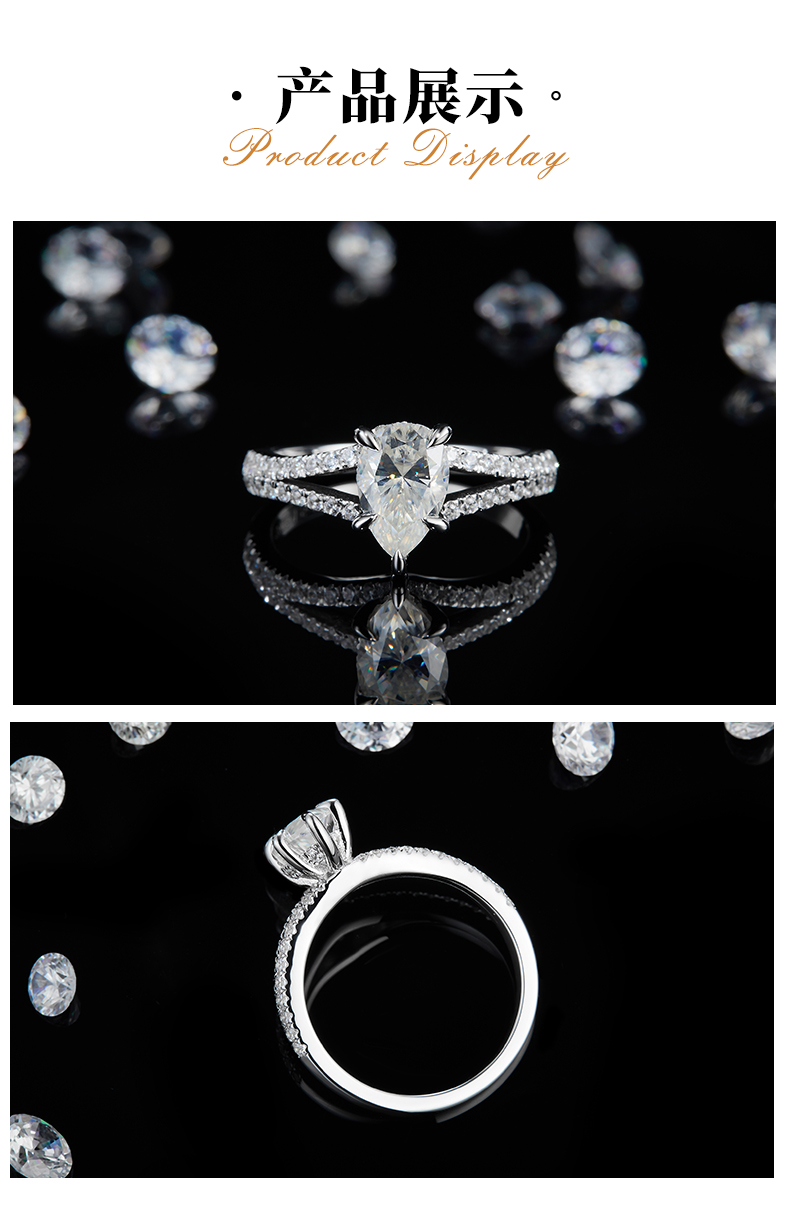 Y臂水滴钻女戒S925银镀白金定制选款主石莫桑钻1.5ct/副石高碳钻 - 3