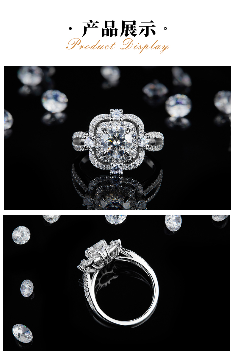 轻奢女戒S925银镀白金定制选款主石莫桑钻1.0ct/副石高碳钻 - 3
