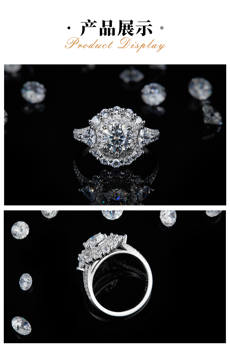 轻奢满钻女戒S925银镀白金定制选款主石莫桑钻1.0ct/副石高碳钻 - 3
