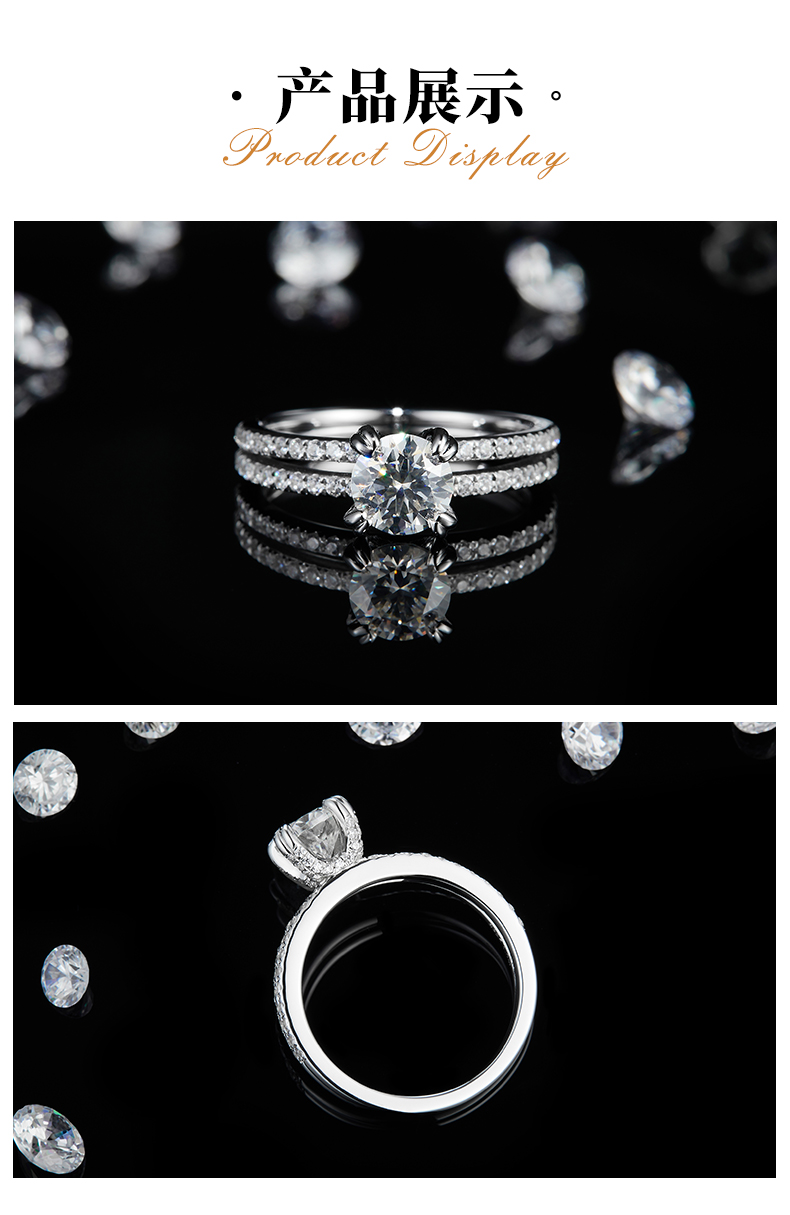 双臂轻奢四爪女戒S925银镀白金定制选款主石莫桑钻1.0ct/副石高碳钻 - 3