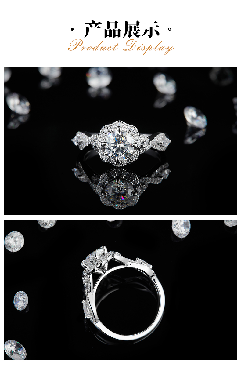 扭臂花瓣女戒S925银镀白金定制选款主石莫桑钻1.0ct/副石高碳钻 - 3