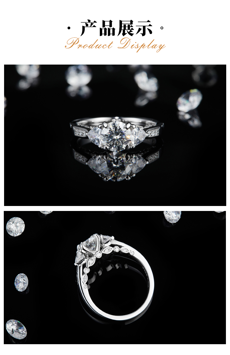 三石款圆钻女戒S925银镀白金定制选款主石莫桑钻2.0ct/副石高碳钻 - 3