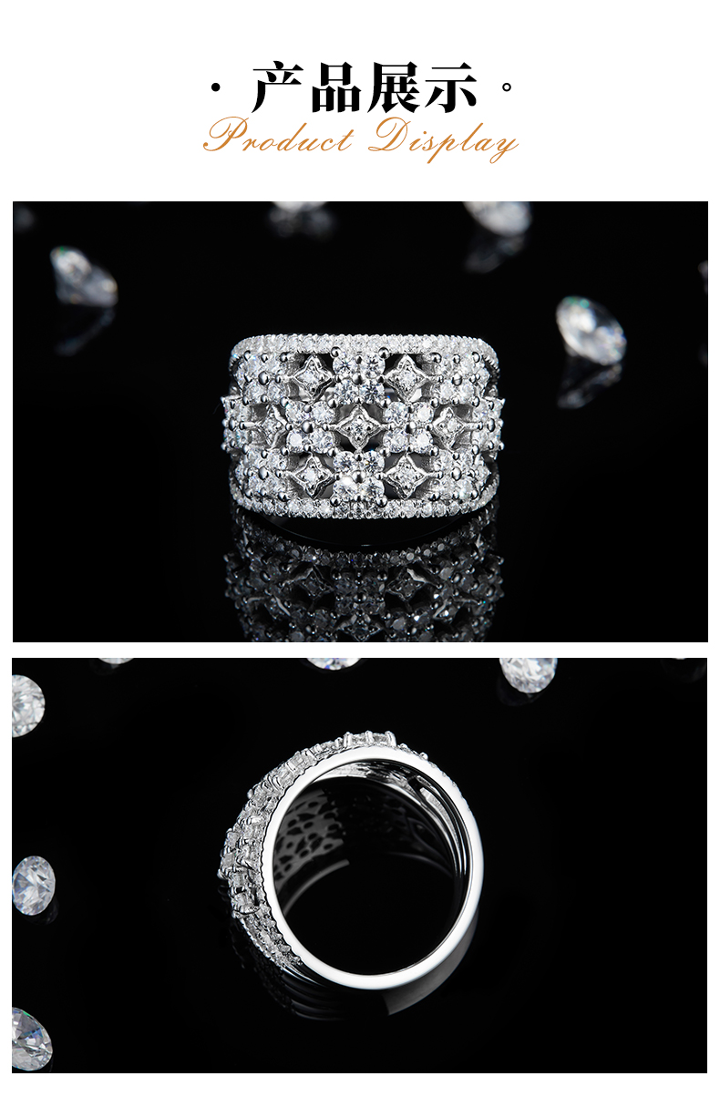 满钻排戒S925银镀白金女戒定制选款副石莫桑钻1.58ct - 3