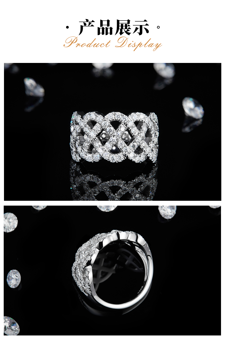 满钻排戒S925银镀白金女戒定制选款副石莫桑钻1.26ct - 3