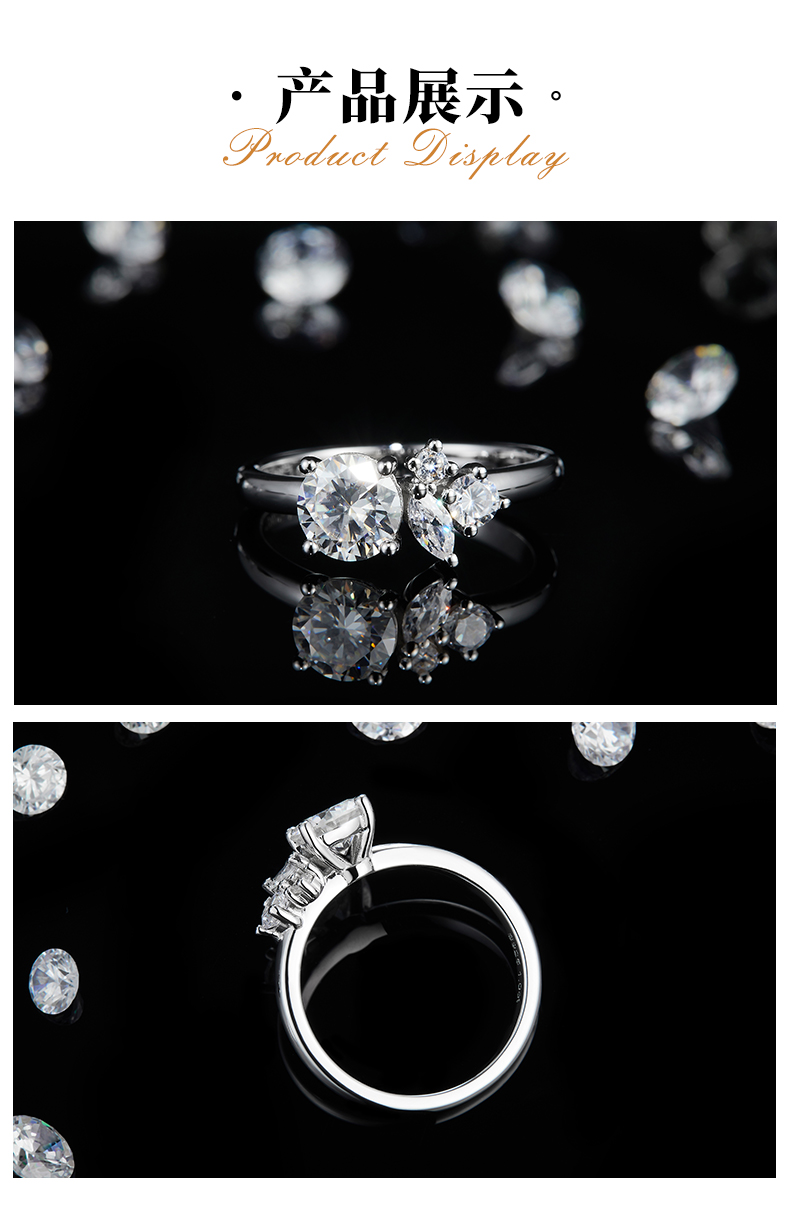 四爪女戒S925银镀白金定制选款主石莫桑钻1.0ct/副石高碳钻 - 3