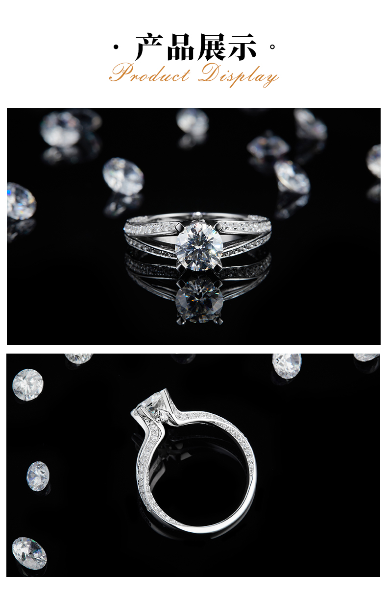 轻奢Y臂四爪女戒S925银镀白金定制选款主石莫桑钻1.0ct/副石高碳钻 - 3