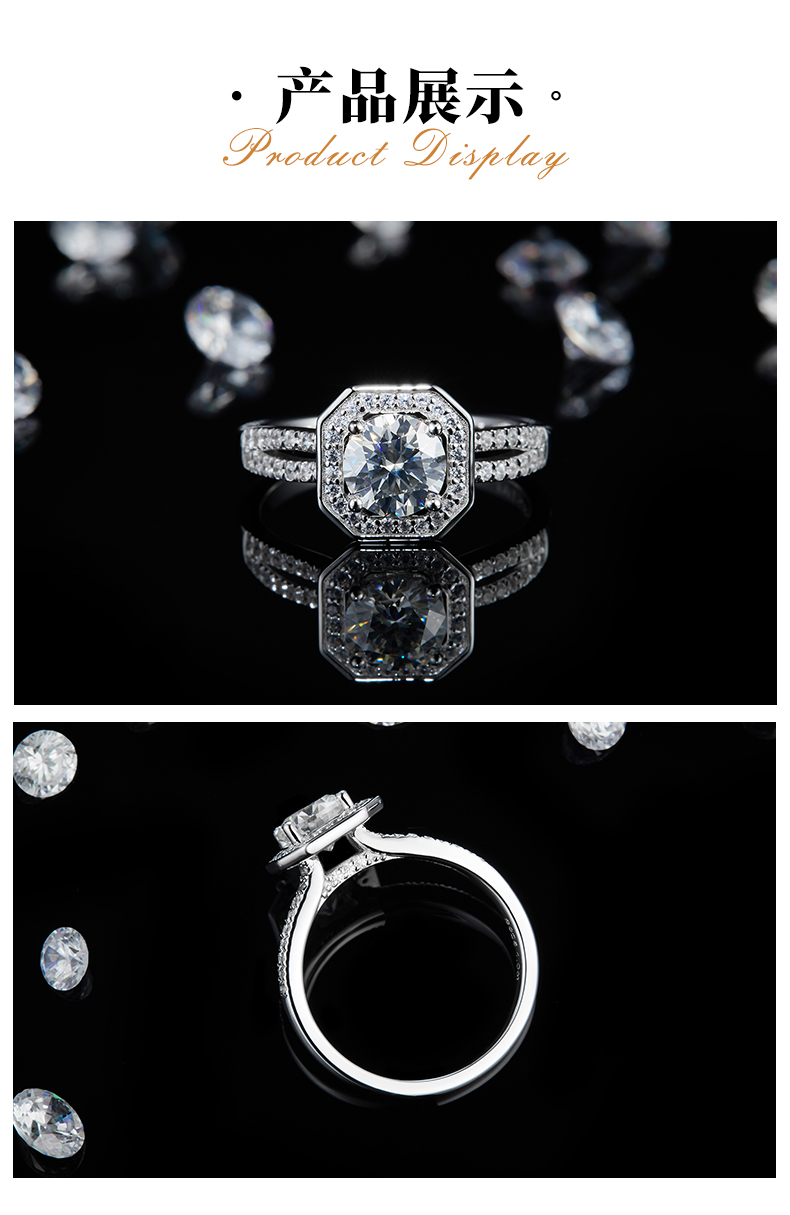 圆包女戒S925银镀白金定制选款主石莫桑钻1.0ct/副石高碳钻 - 3