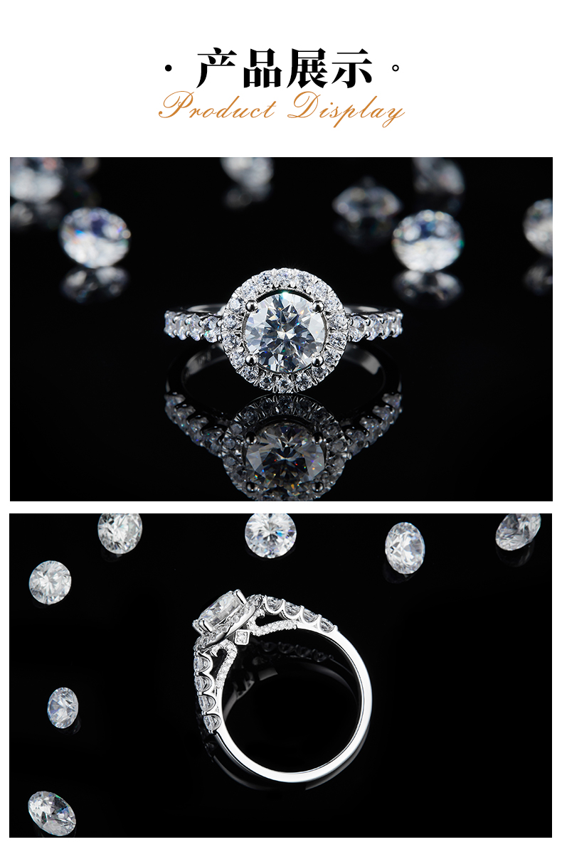 圆包女戒S925银镀白金定制选款主石莫桑钻1.0ct/副石高碳钻 - 3