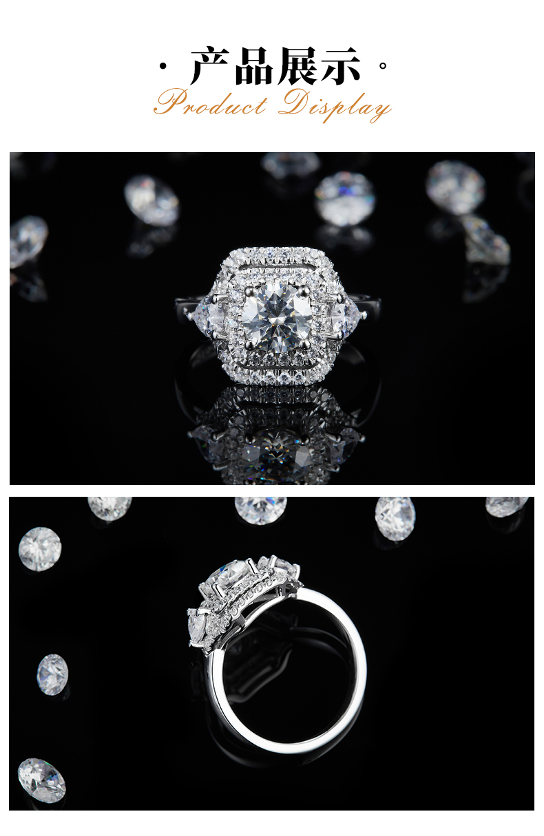 三石款方包女戒S925银镀白金定制选款主石莫桑钻1.0ct/副石高碳钻 - 3