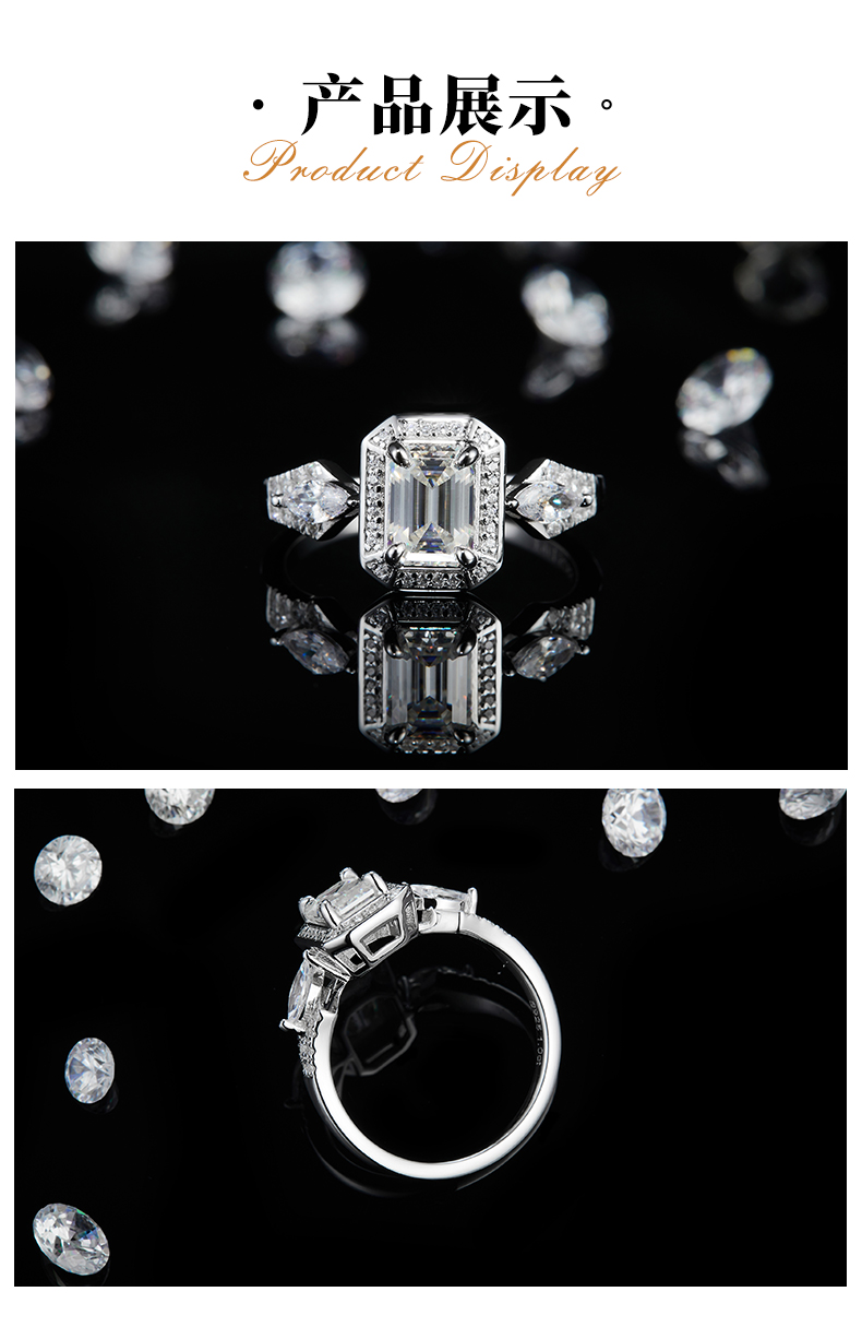 三石款长方钻女戒S925银镀白金定制选款主石莫桑钻1.0ct/副石高碳钻 - 3