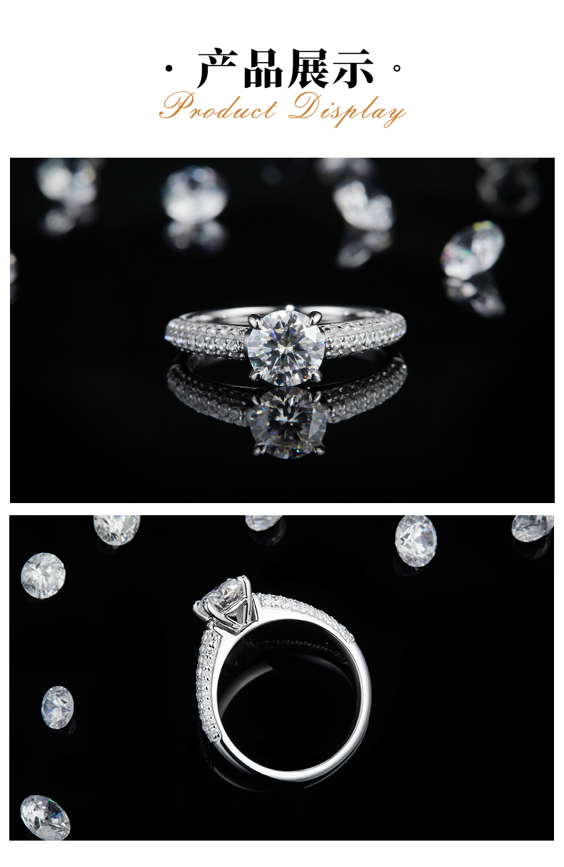 单头女戒S925银镀白金定制选款主石莫桑钻1.0ct/副石高碳钻 - 3