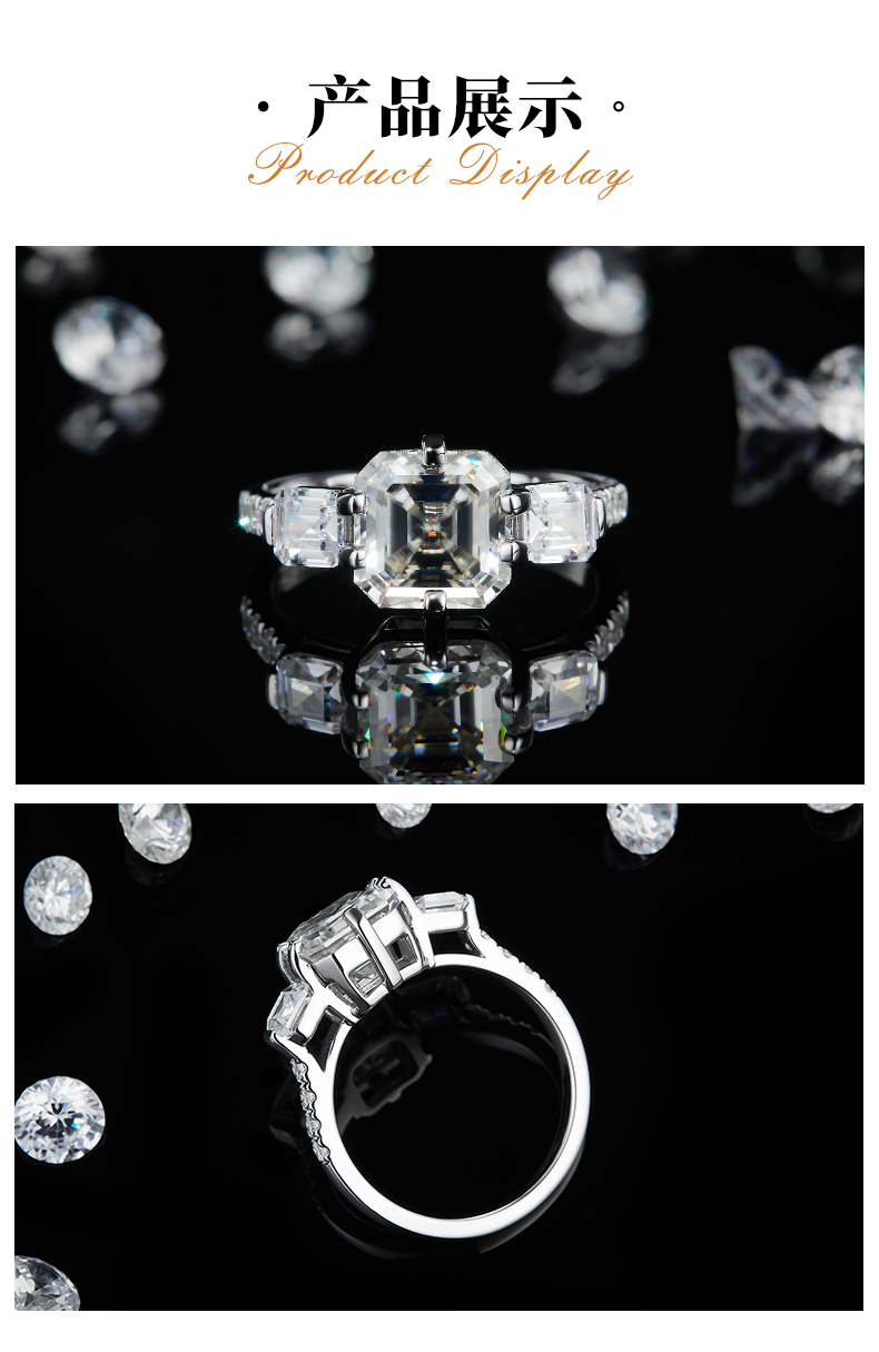 三石款方钻女戒S925银镀白金定制选款主石莫桑钻2.5ct/副石高碳钻 - 3
