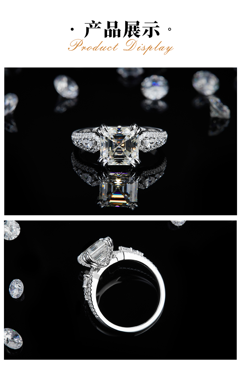 轻奢方钻女戒S925银镀白金定制选款主石莫桑钻2.5ct/副石高碳钻 - 3