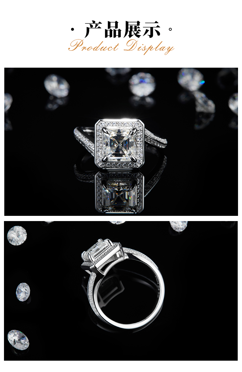 扭臂方钻女戒S925银镀白金定制选款主石莫桑钻2.0ct/副石高碳钻 - 3