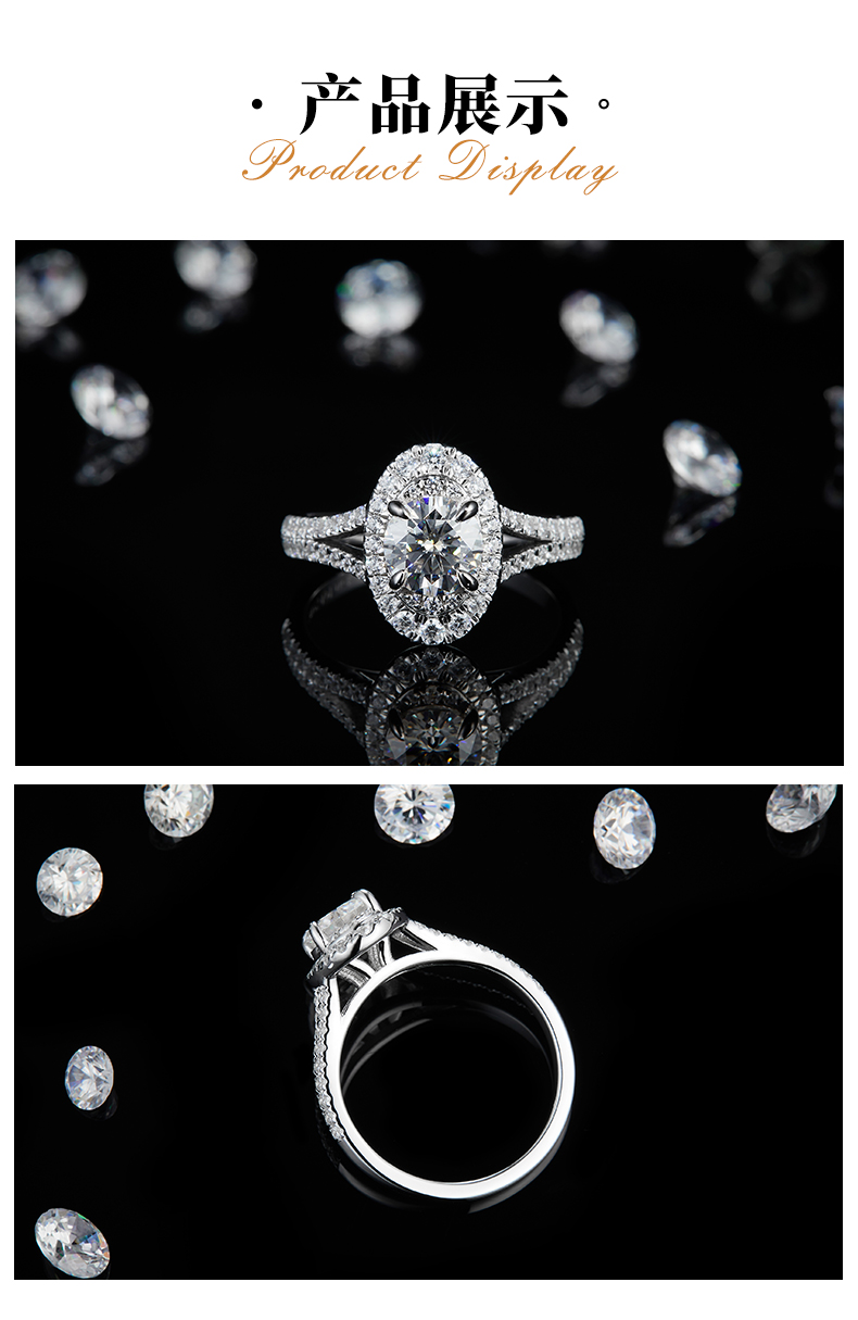 轻奢Y臂蛋形钻女戒S925银镀白金定制选款主石莫桑钻1.0ct/副石高碳钻 - 3