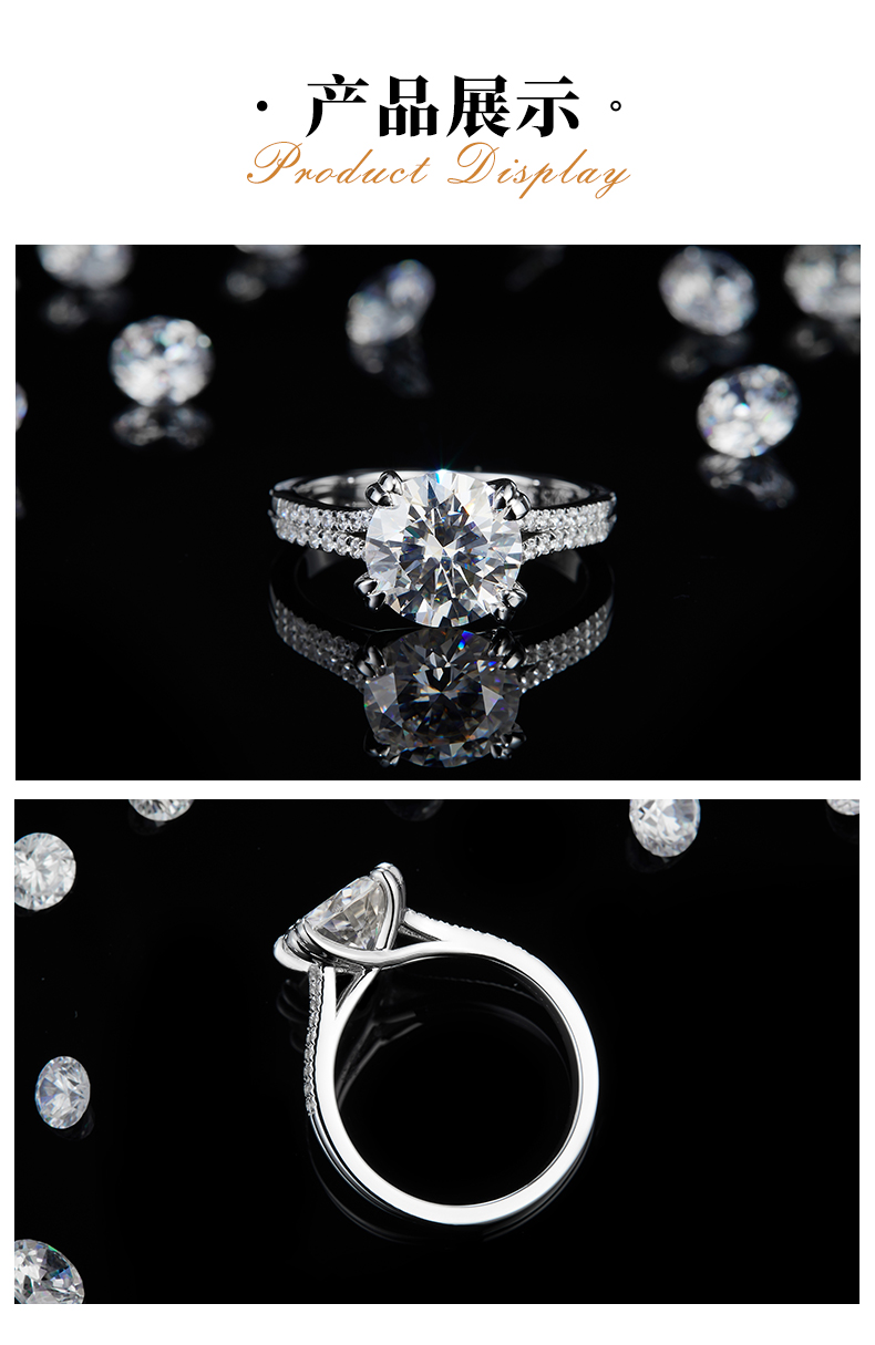 单头女戒S925银镀白金女戒定制选款主石莫桑钻3.0ct/副石高碳钻 - 3