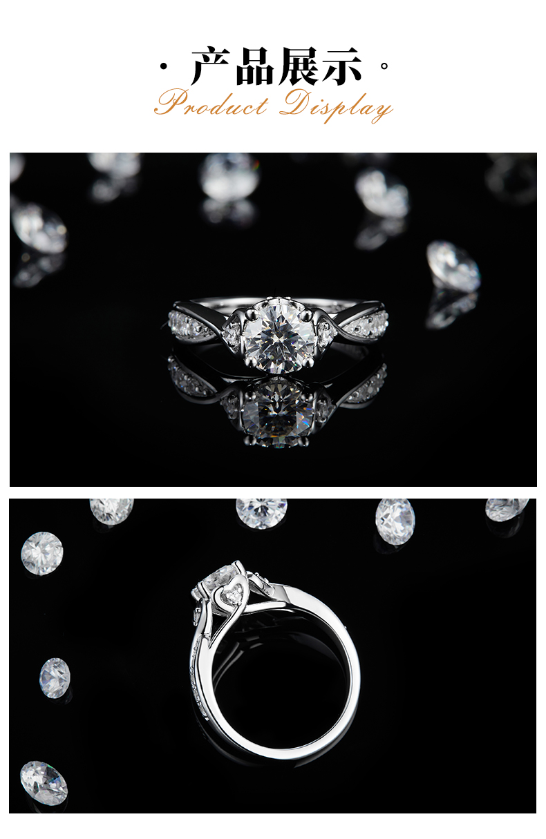 扭臂四爪S925银镀白金女戒定制选款主石莫桑钻1.0ct/副石高碳钻 - 3