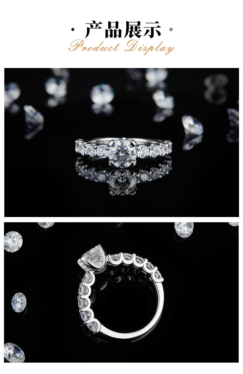 四爪女戒S925银镀白金定制选款主石莫桑钻1.0ct/副石高碳钻 - 3