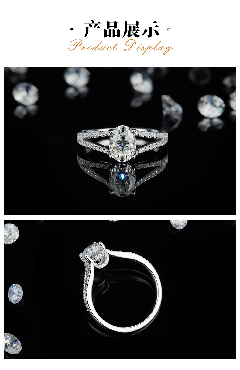 Y臂蛋形钻女戒S925银镀白金定制选款主石莫桑钻1.5ct/副石高碳钻 - 3