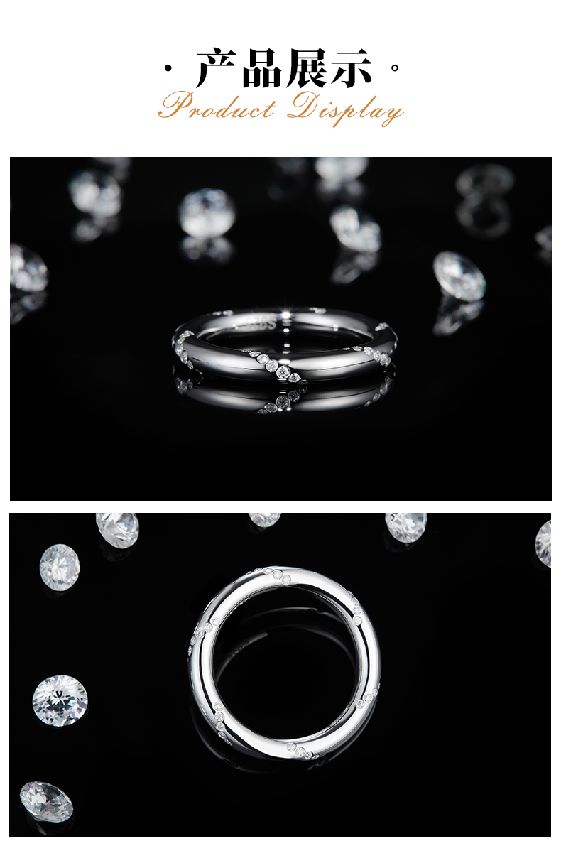 简约排戒S925银镀白金女戒定制选款副石莫桑钻0.34ct - 3