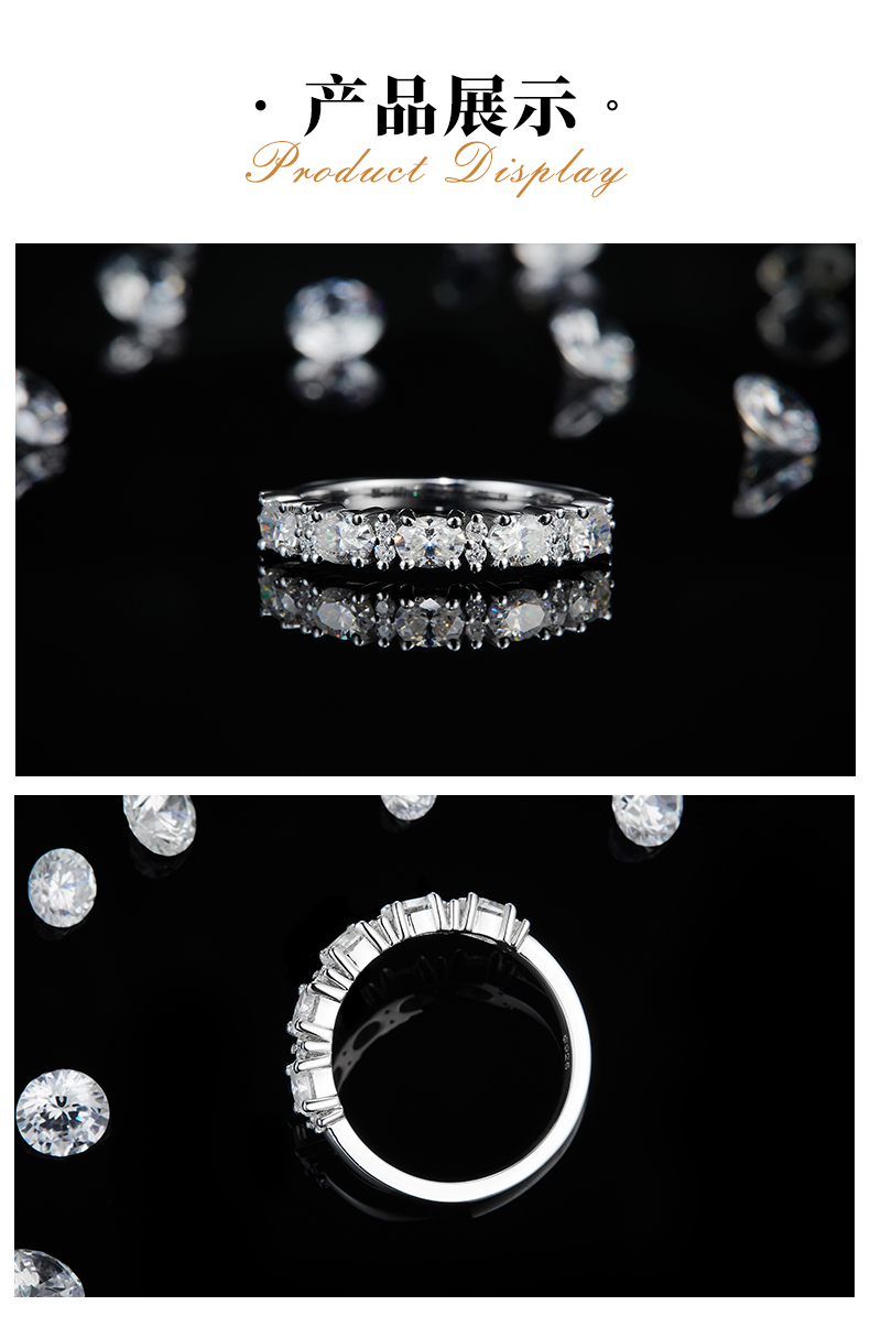 蛋形小钻排戒S925银镀白金女戒定制选款副石莫桑钻1.6ct - 3