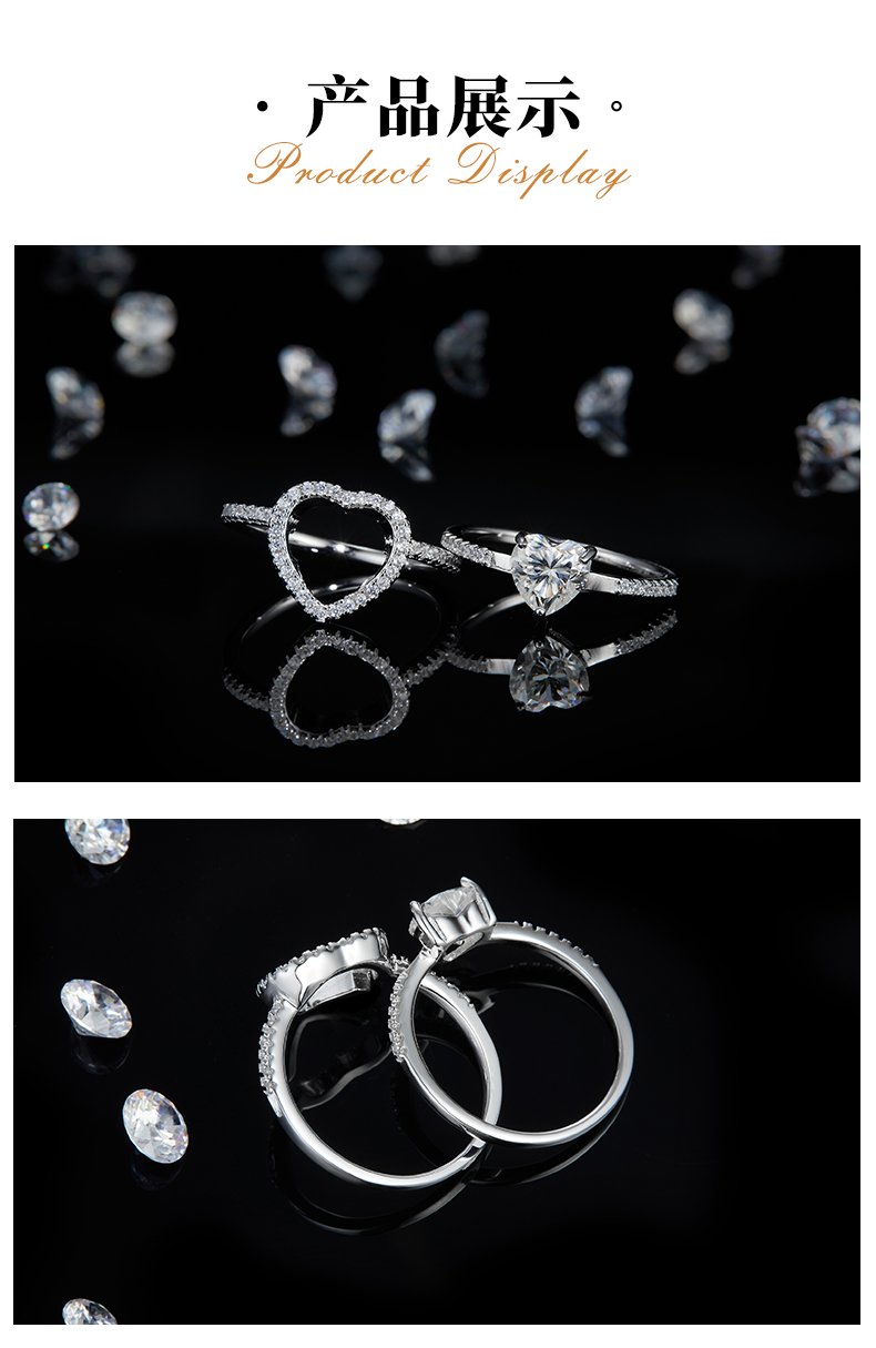 双臂心形钻套戒S925银镀白金女戒定制选款主石莫桑钻1.0ct/副石高碳钻 - 3