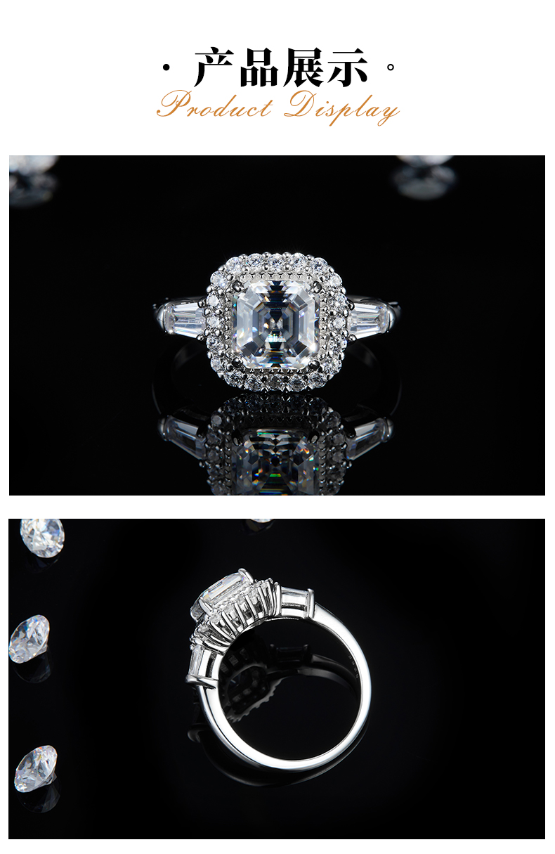 阿斯切方钻S925银镀白金女戒定制选款主石莫桑钻2.0ct/副石高碳钻 - 3