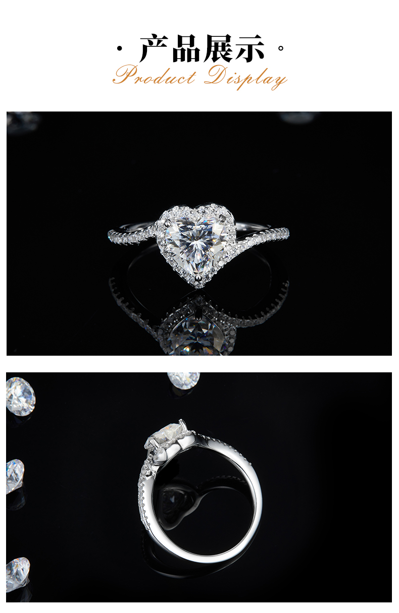 扭臂心形钻S925银镀白金女戒定制选款主石莫桑钻1.2ct/副石高碳钻 - 3