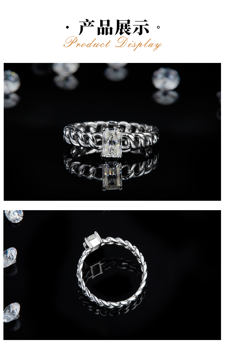 长方钻古巴链戒臂S925银镀白金女戒定制选款主石莫桑钻0.8ct - 3