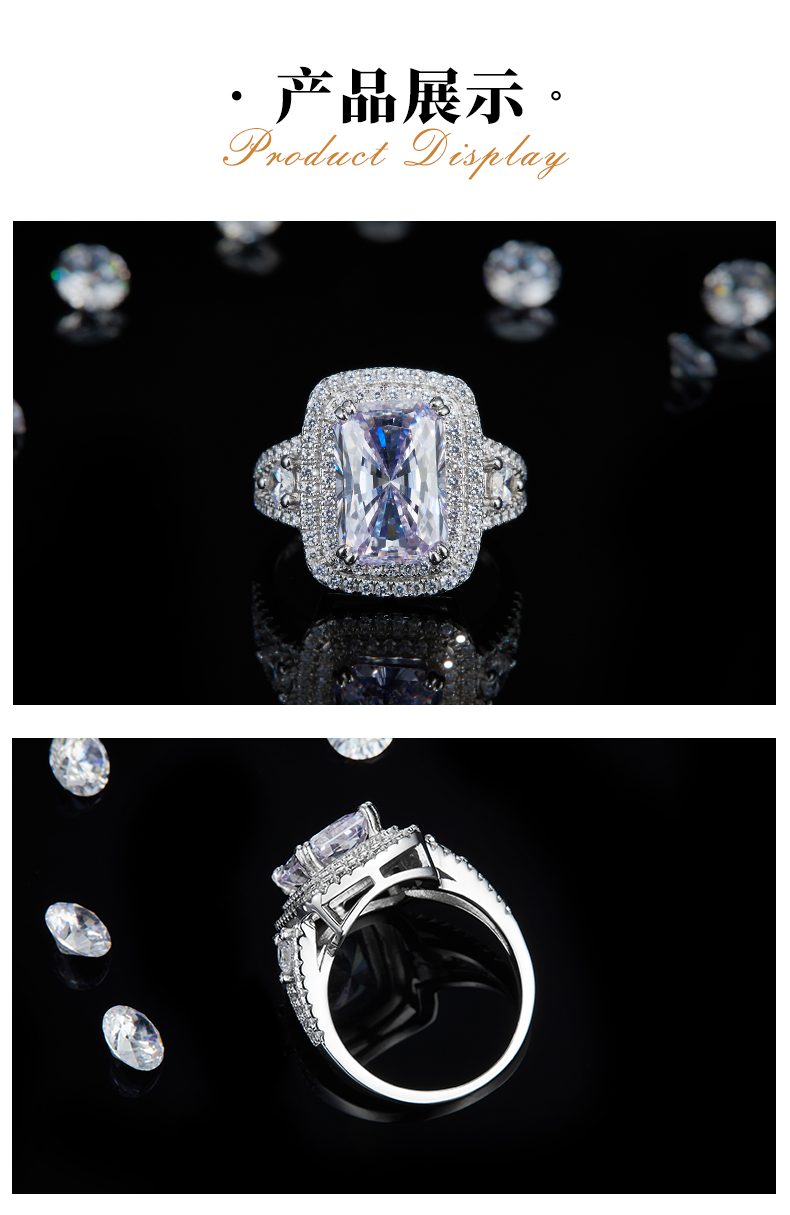 豪华长方钻女戒S925银镀白金定制选款主石莫桑钻5.0ct/副石高碳钻 - 3
