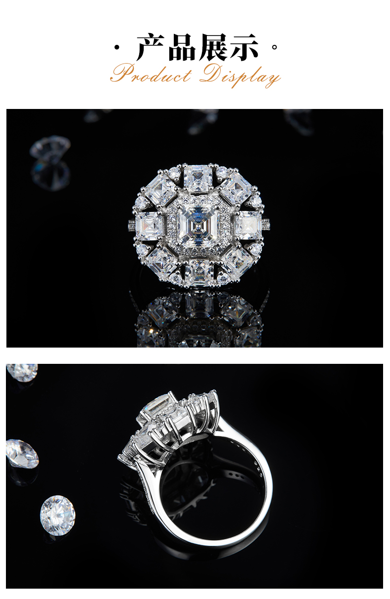 豪华款小方钻围镶女戒S925银镀白金定制选款主石莫桑钻1.0ct/副石高碳钻 - 3