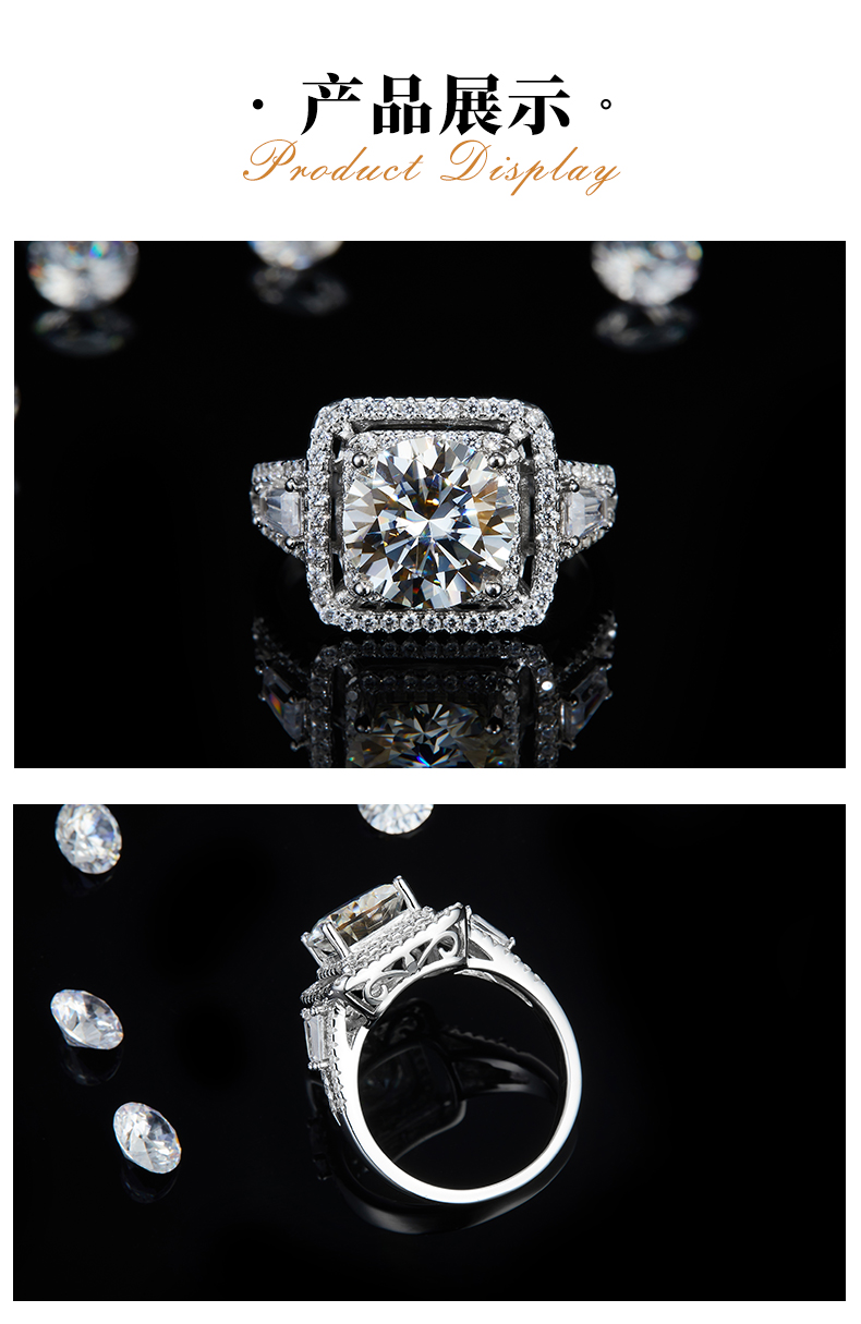 双层围镶方包圆钻女戒S925银镀白金定制选款主石莫桑钻3.0ct/副石高碳钻 - 3