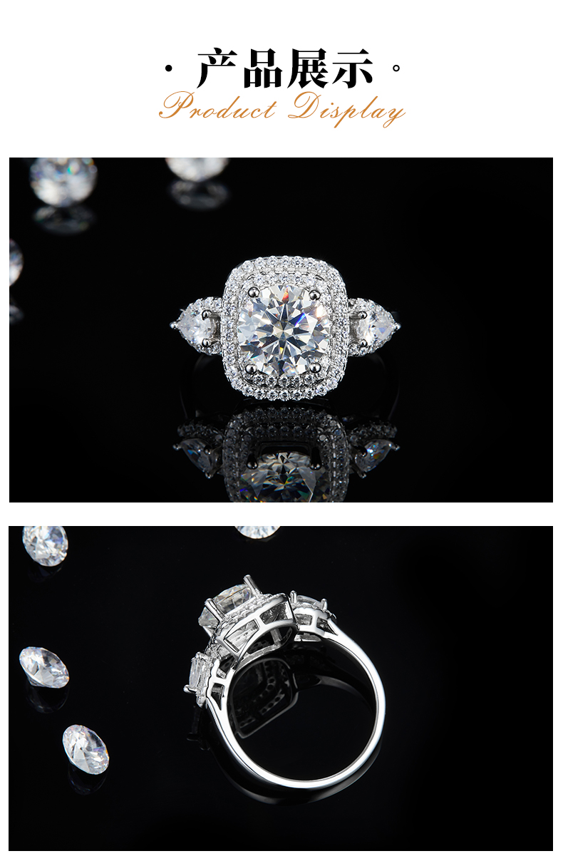 豪华款方包圆钻女戒S925银镀白金定制选款主石莫桑钻2.0ct/副石高碳钻 - 3