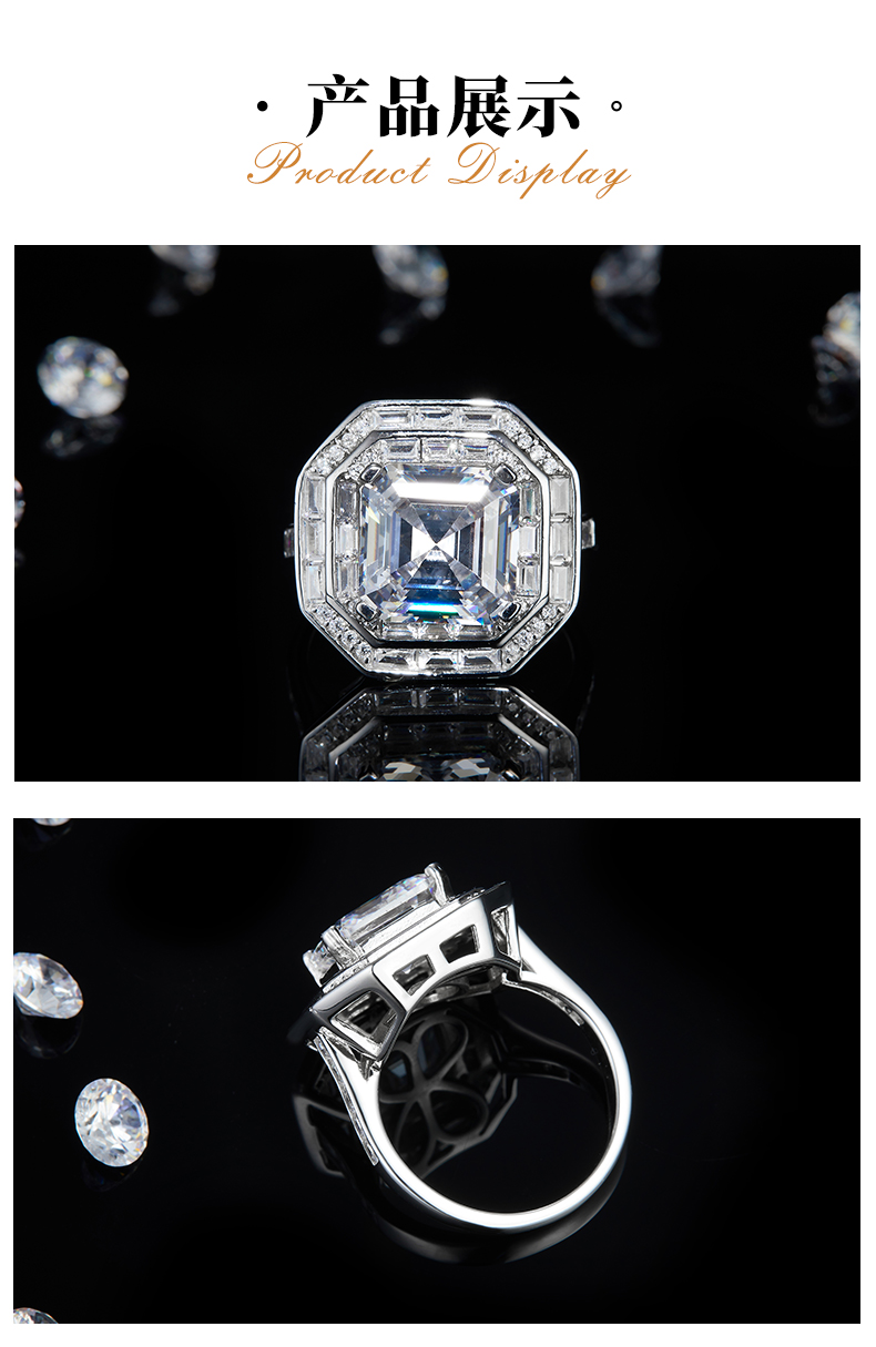 豪华阿斯切女戒S925银镀白金定制选款主石莫桑钻5.0ct/副石高碳钻 - 3