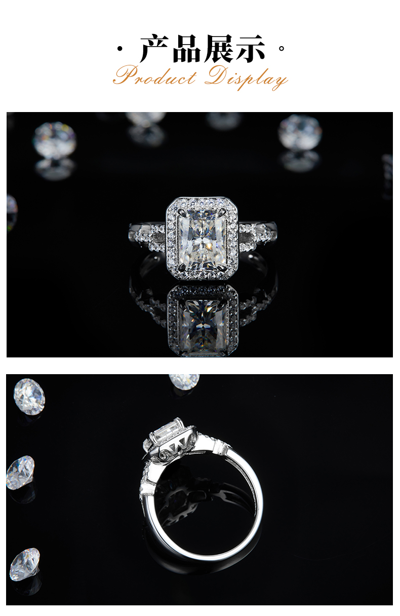 豪华款小方钻围镶女戒S925银镀白金定制选款主石莫桑钻2.0ct/副石高碳钻 - 3
