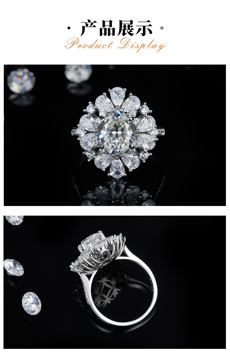 梨形小钻围镶蛋形女戒S925银镀白金定制选款主石莫桑钻2.0ct/副石高碳钻 - 3