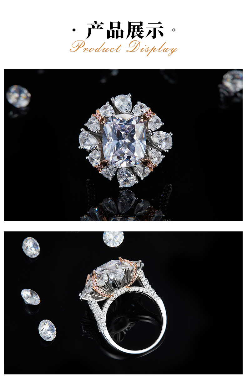 梨形小钻围镶枕形钻女戒S925银镀白金定制选款主石莫桑钻7.0ct/副石高碳钻 - 3