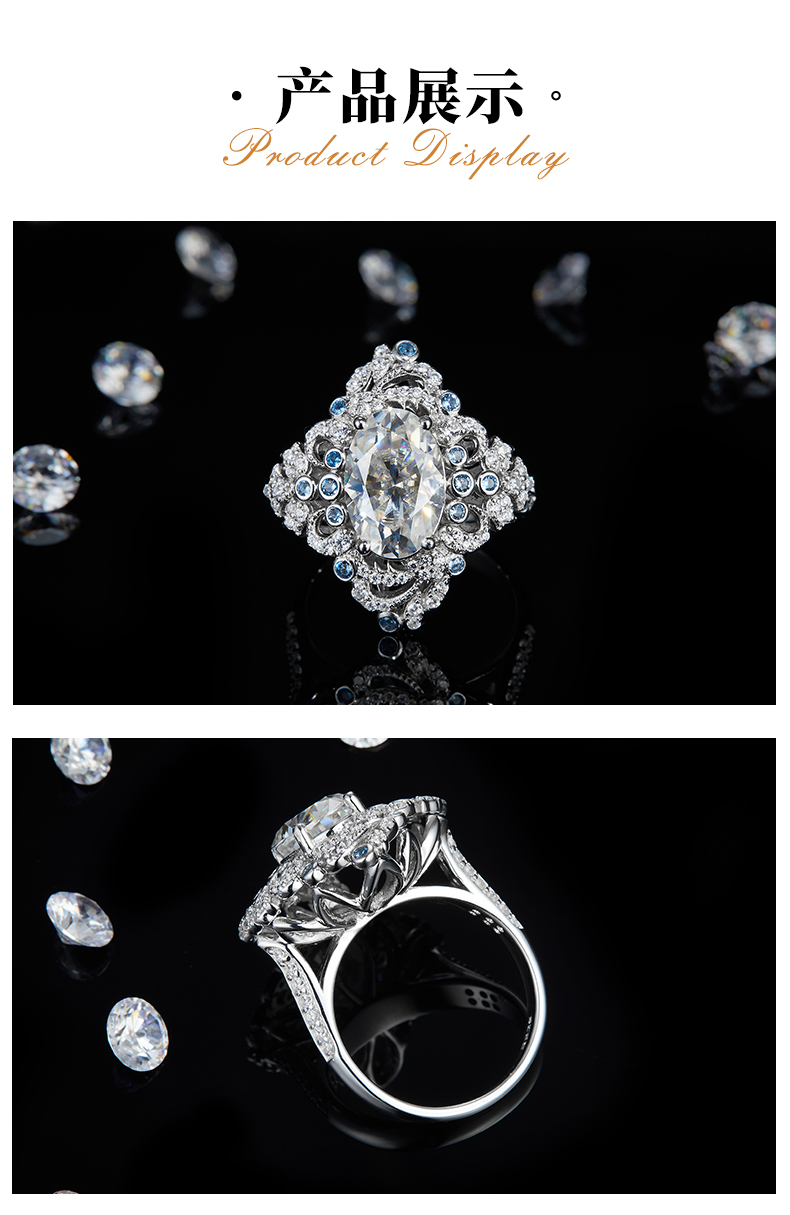 轻奢满钻四叶草蛋形女戒S925银镀白金定制选款主石莫桑钻4.5ct/副石高碳钻 - 3