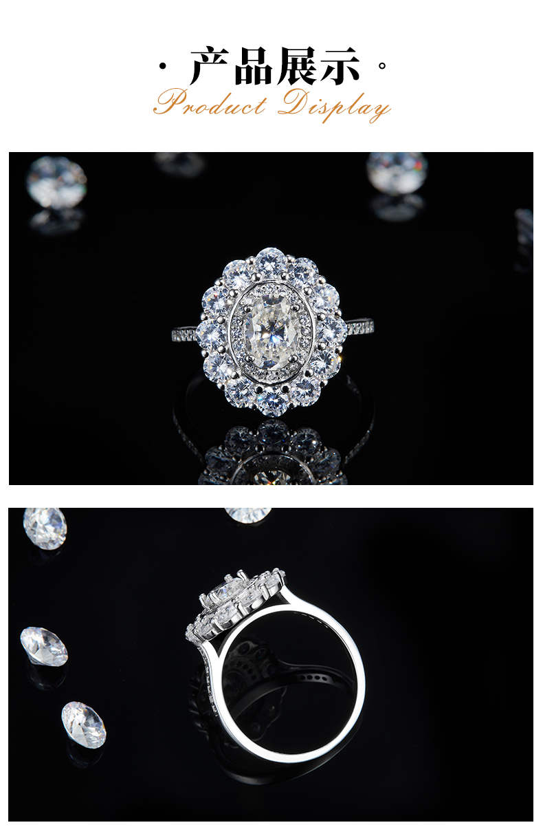 太阳花蛋形钻女戒S925银镀白金定制选款主石莫桑钻1.0ct/副石高碳钻 - 3