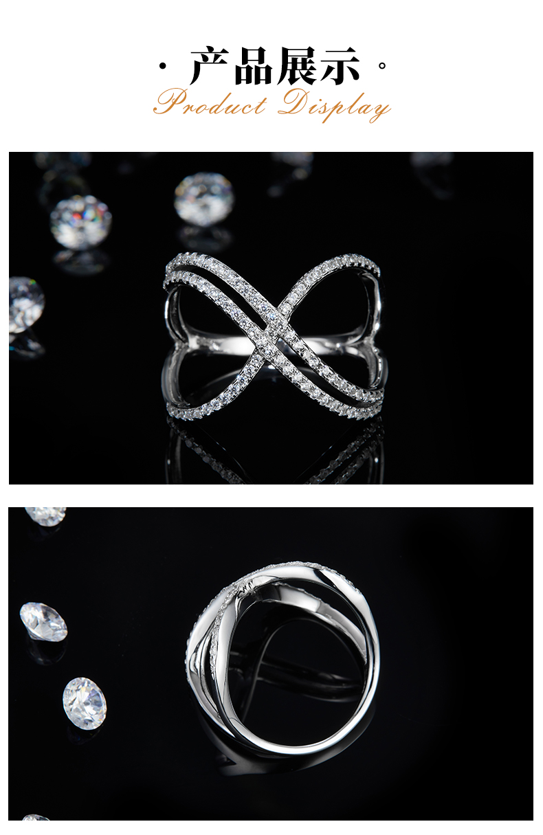 X形排戒S925银镀白金女戒定制选款副石莫桑钻0.58ct - 3