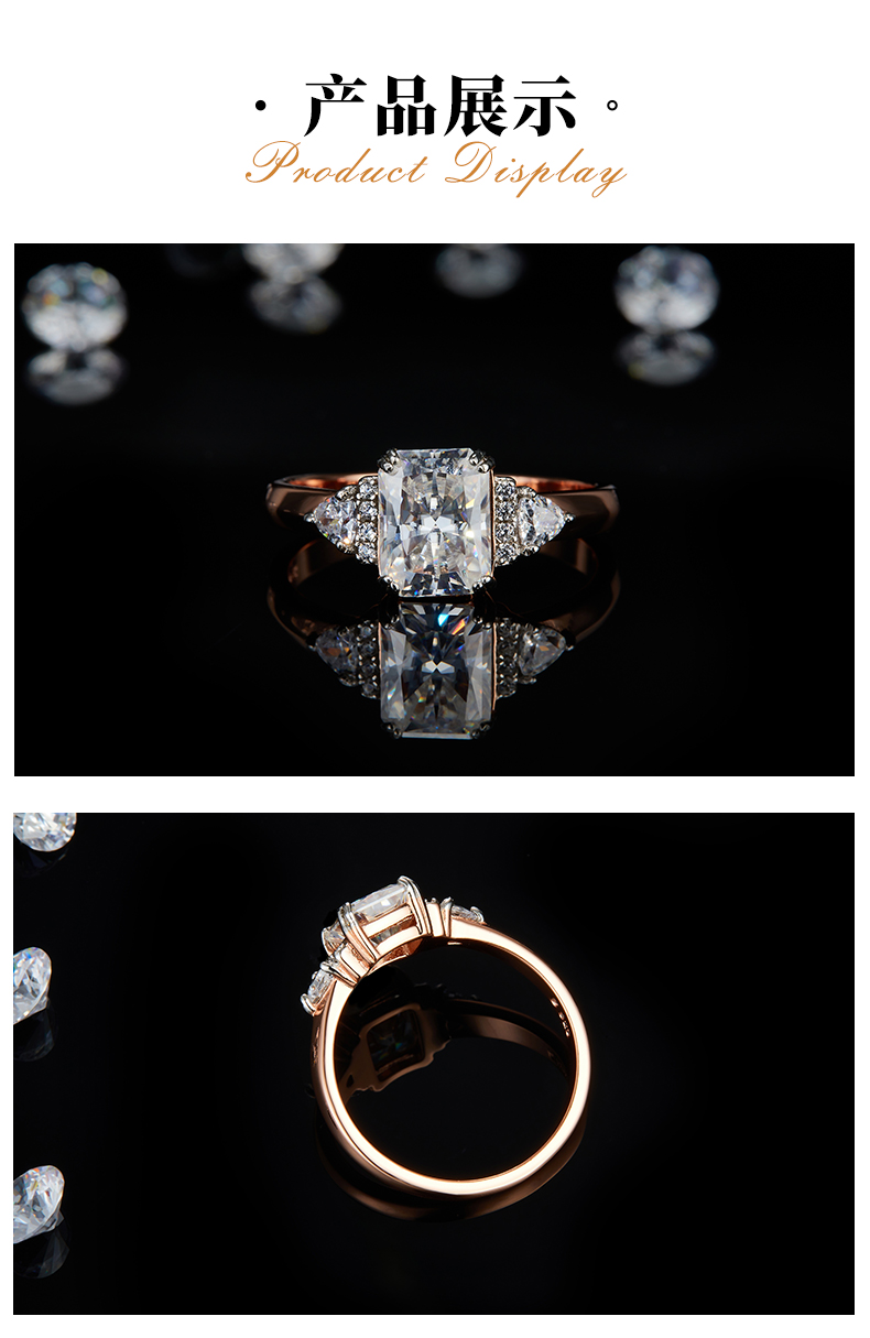 三石款方钻女戒S925银镀玫瑰金定制选款主石莫桑钻2.0ct/副石高碳钻 - 3