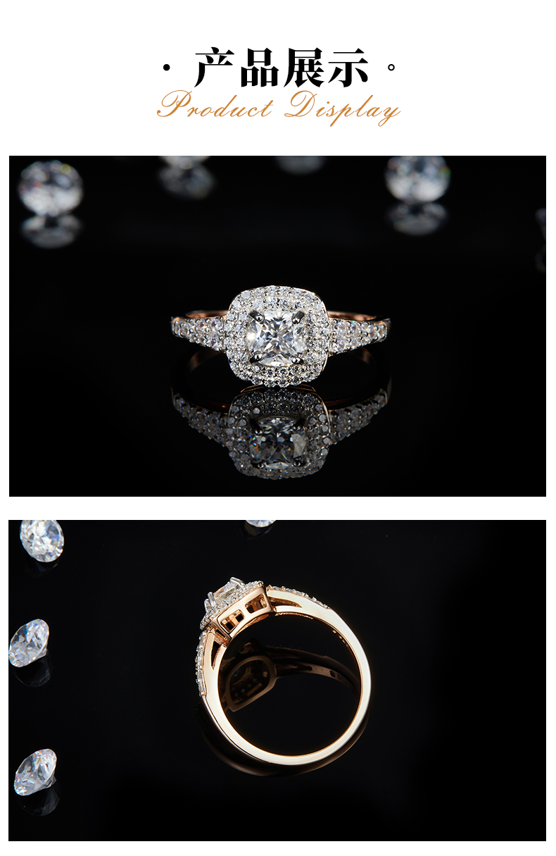 双层圆包枕形钻女戒S925银镀玫瑰金定制选款主石莫桑钻0.6ct/副石高碳钻 - 3