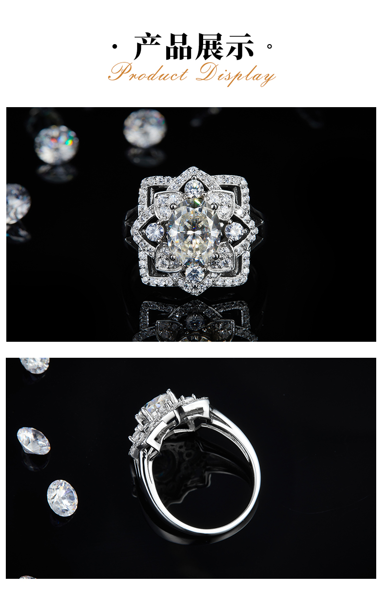 豪华花瓣圆钻女戒S925银镀白金定制选款主石莫桑钻2.0ct/副石高碳钻 - 3