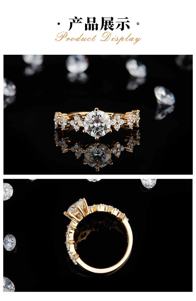 六爪女戒S925银镀玫瑰金定制选款主石莫桑钻1.0ct/副石高碳钻 - 3
