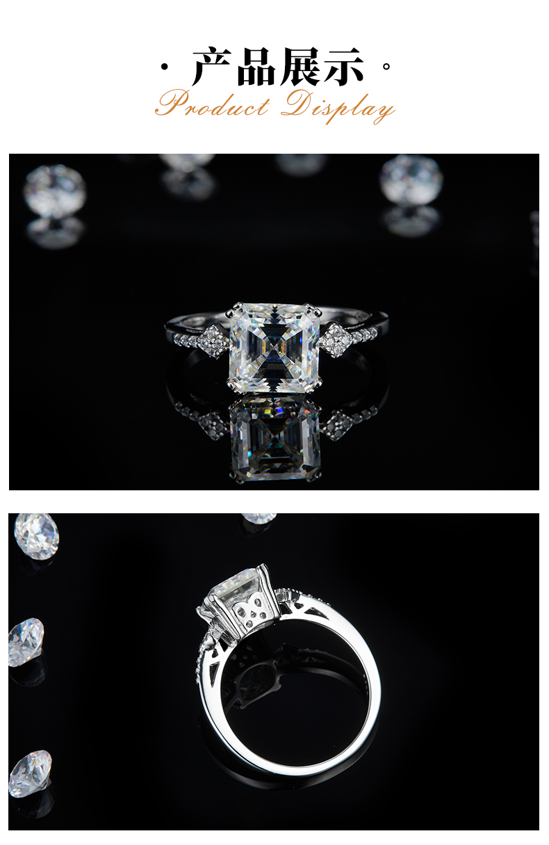方钻女戒S925银镀白金定制选款主石莫桑钻2.5ct/副石高碳钻 - 3