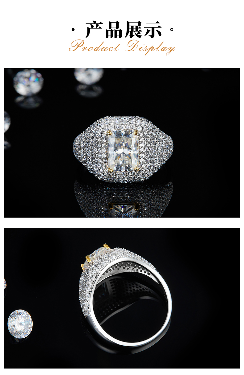 豪华款满钻围镶方钻女戒S925银镀白金定制选款主石莫桑钻2.0ct/副石高碳钻 - 3
